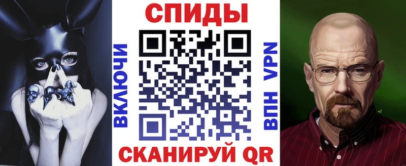 АМФЕТАМИН 98% Салаир
