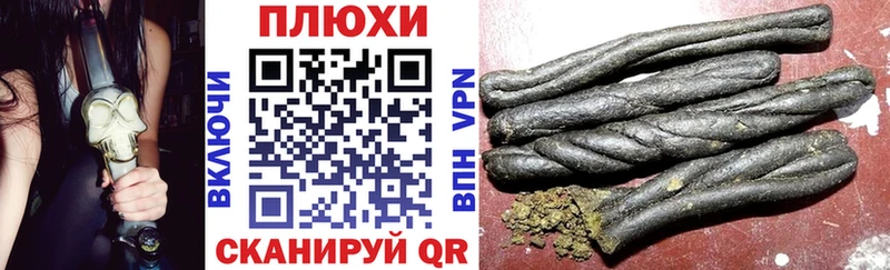 Купить  Салаир  ГАШ VHQ 
