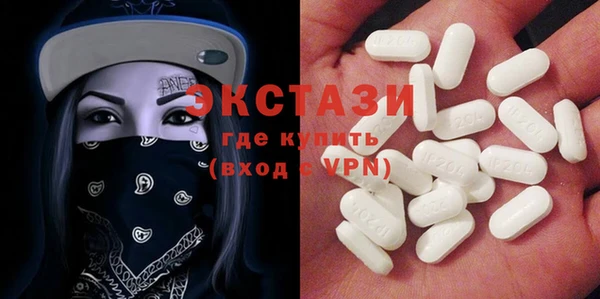 прущая мука Горно-Алтайск