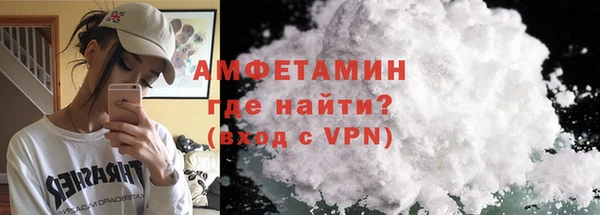2c-b Горнозаводск