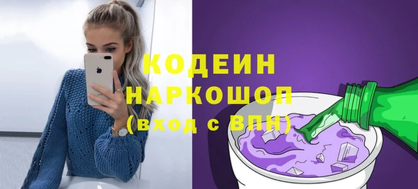 прущая мука Горно-Алтайск
