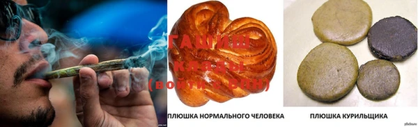 мдма Горняк