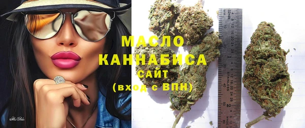 прущая мука Горно-Алтайск