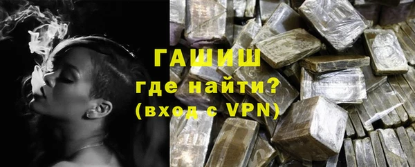 2c-b Горнозаводск