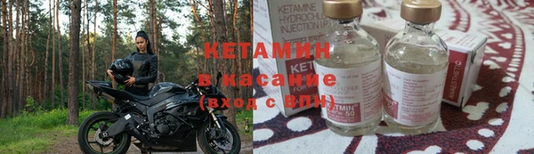прущая мука Горно-Алтайск